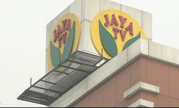 IT raids continue for third day at Namadhu MGR, Jaya TV offices