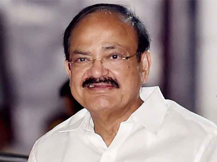 Venkaiah Naidu inaugurates 3-day AP AgTech Summit-2017 in Visakhapatnam