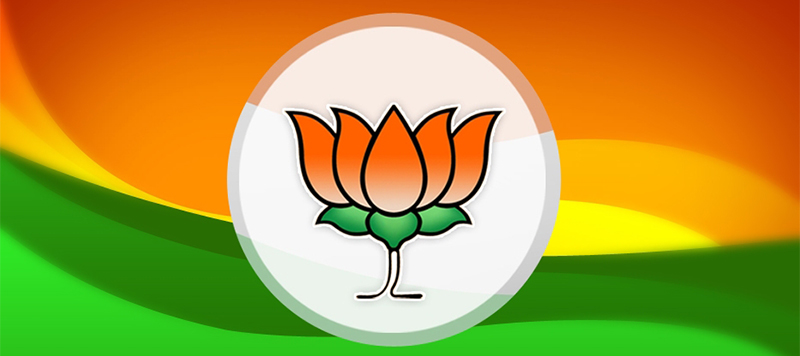 BJP strategy meet on North-east elections concludes