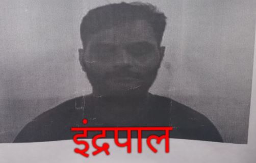 Muzaffarnagar: Wanted criminal killed in encounter