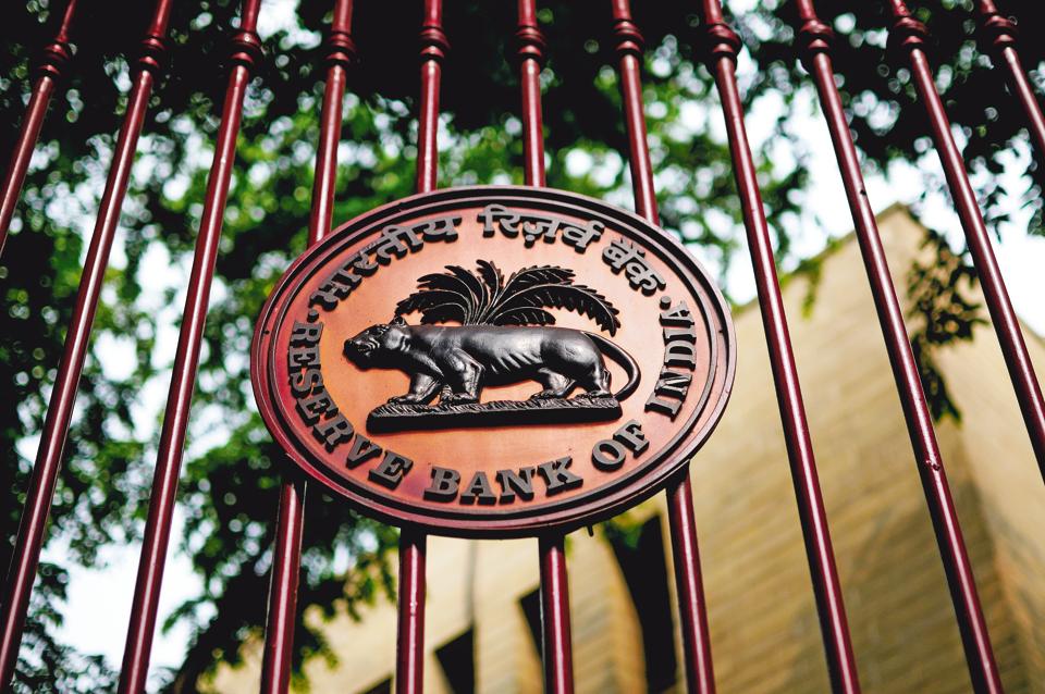 RBI hikes repo rate by 25 basis points; reverse repo revised to 6 % RBI hikes repo rate by 25 basis points; reverse repo revised to 6 %