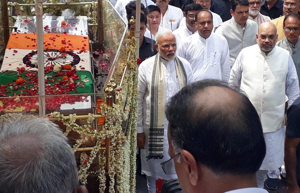 Sea of mourners join Vajpayee’s funeral procession