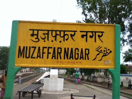 55 people booked for illegal sand mining in UP