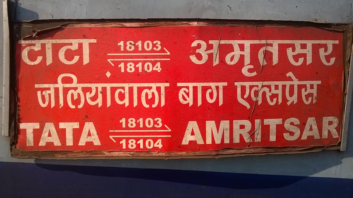 Pregnant woman killed for objecting to smoking in train