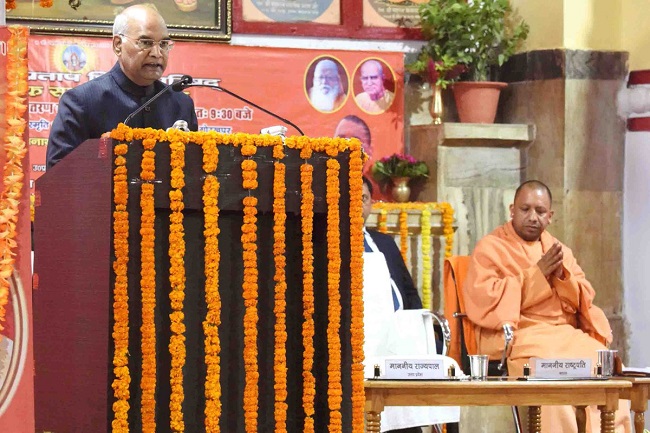 President Kovind: Develop Gorakhpur as city of knowledge