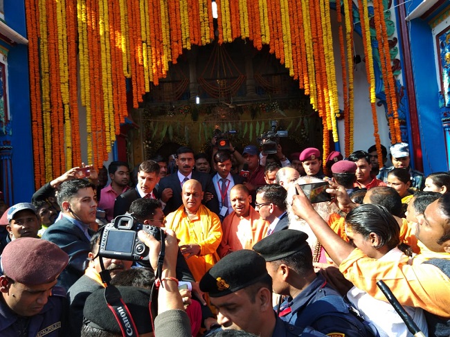 Yogi Adityanath arrives in Nepal to participate in Bibaha Panchami festival