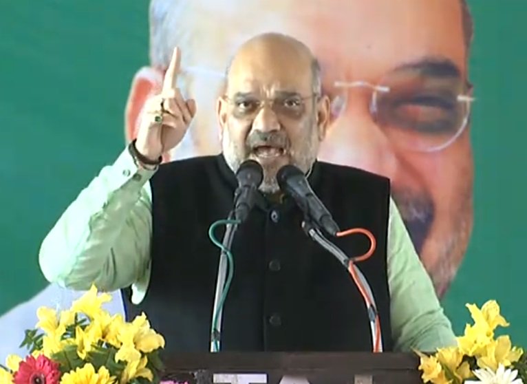 Amit Shah: BJP committed to Ram temple; SP, BSP, Congress should clarify stand