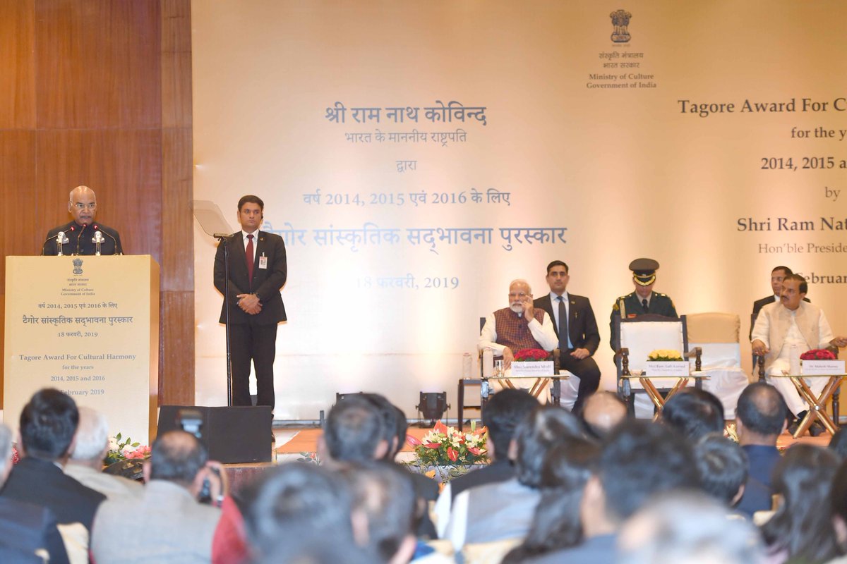 President Kovind presents Tagore Award for Cultural Harmony