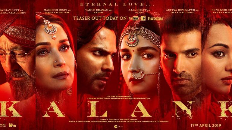 Kalank teaser unveiled! Giving a promising love story