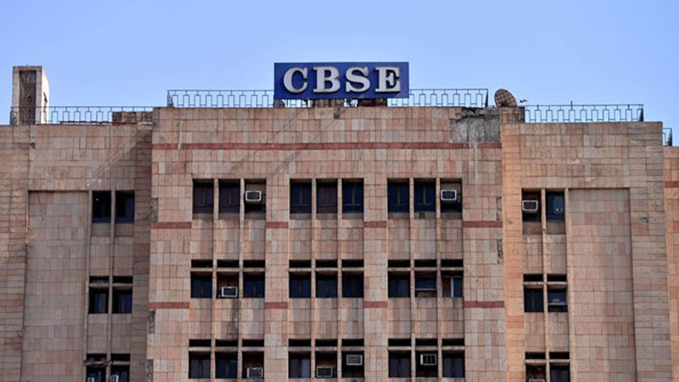 CBSE declares Class 12 Board results