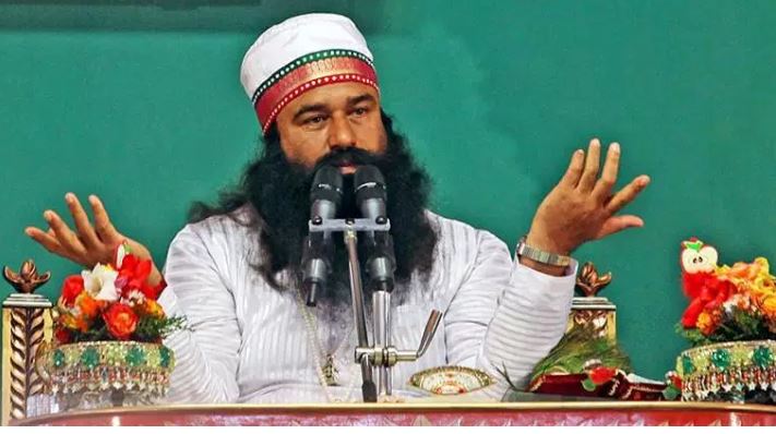 Parole plea of Dera Sacha Sauda chief rejected