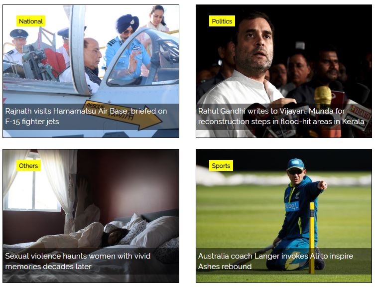 Top 10 latest news of the day: National, International and Entertainment