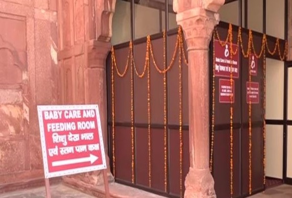 UP: Baby feeding room opened in Agra’s Red Fort