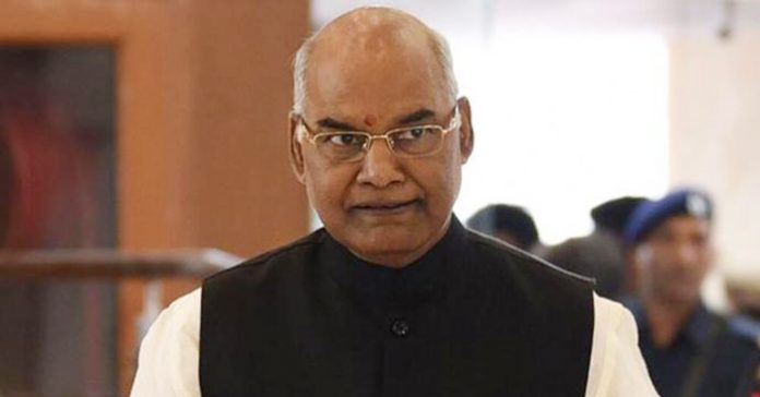 President Ram Nath Kovind’s visit to Gumla cancelled
