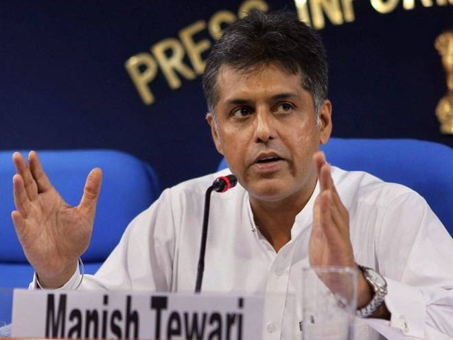 Will PM Modi raise Aksai Chin issue with Xi Jinping? Asks Congress’ Manish Tewari Will PM Modi raise Aksai Chin issue with Xi Jinping? Asks Congress’ Manish Tewari
