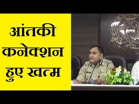 UP DGP: Four arrested in Lakhimpur for terror funding