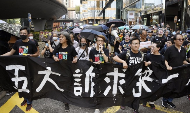Hong Kong government to withdraw bill that sparked protests