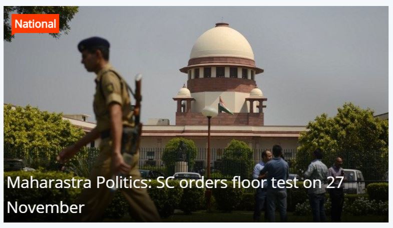 Top 10 news stories of the day: National, Politics and Constitution Day Special