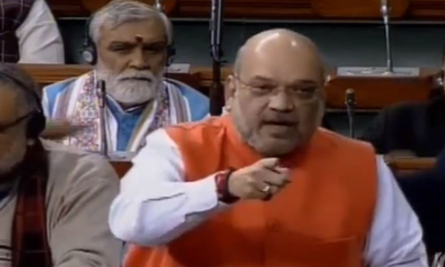 CAB not even .001% against minorities in the country, says Amit Shah as he introduced it in Lok Sabha
