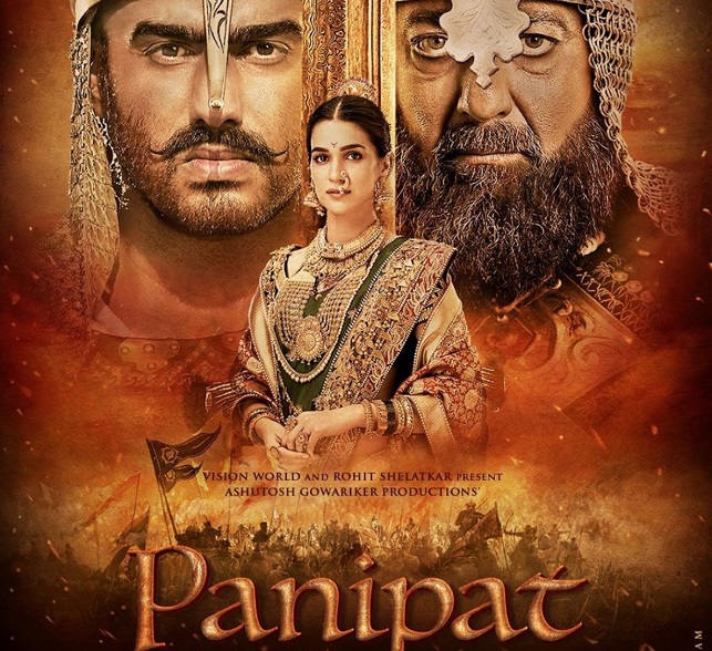 Two Lok Sabha members demand ban on ‘Panipat’