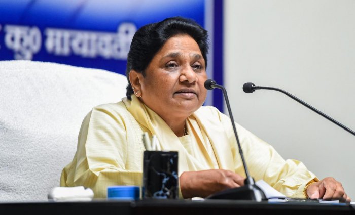Mayawati on CAA agitations: BSP doesn’t believe in violence, destruction of public property Mayawati on CAA agitations: BSP doesn’t believe in violence, destruction of public property