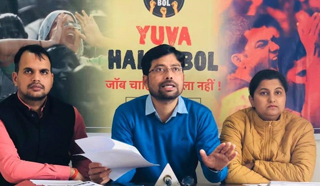 Yuva Halla Bol demands NRU, National Register of Unemployed