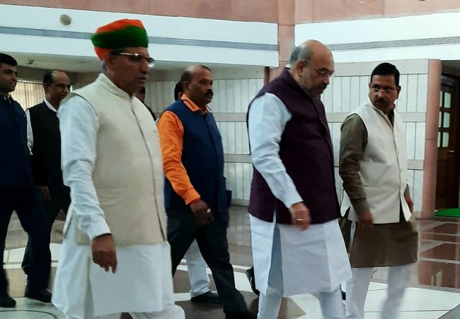 BJP Parliamentary party meeting begins