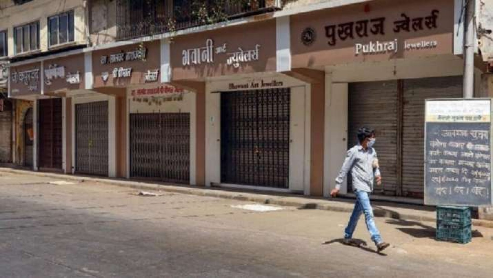 India observes Janata curfew, millions stay indoors