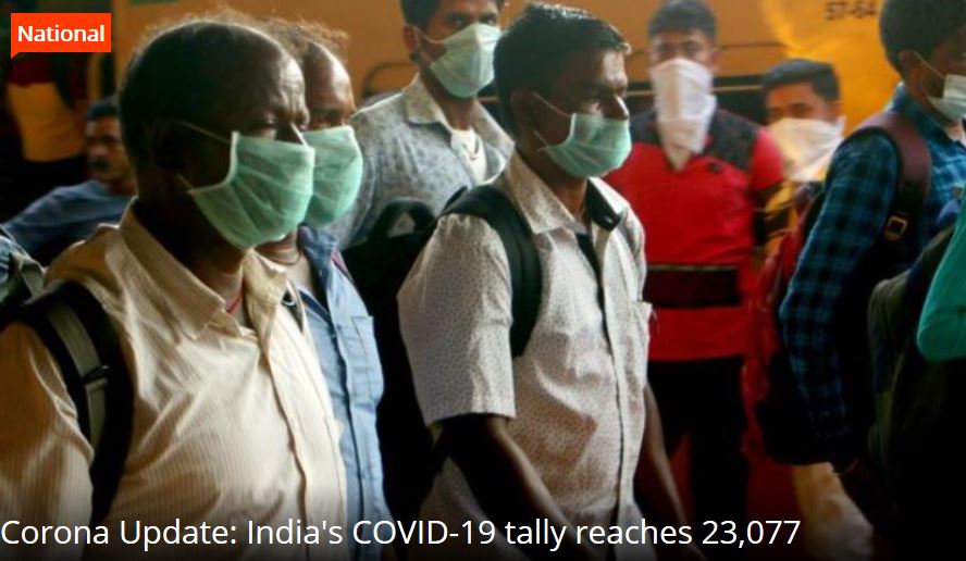 Top 10 Trending News of the day: International, National and Ramzan amid Corona