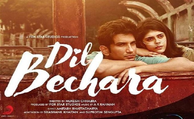 Bollywood: Sushmita Sen lauds ‘Dil Bechara’ trailer, pens emotional note for Sushant Singh Rajput