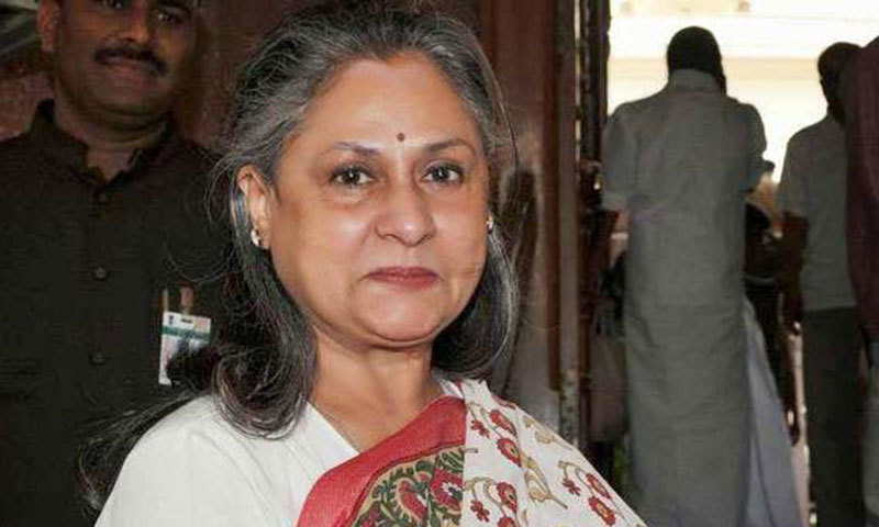 Jaya Bachchan slams Ravi Kishan over attempt to ‘tarnish’ image of industry