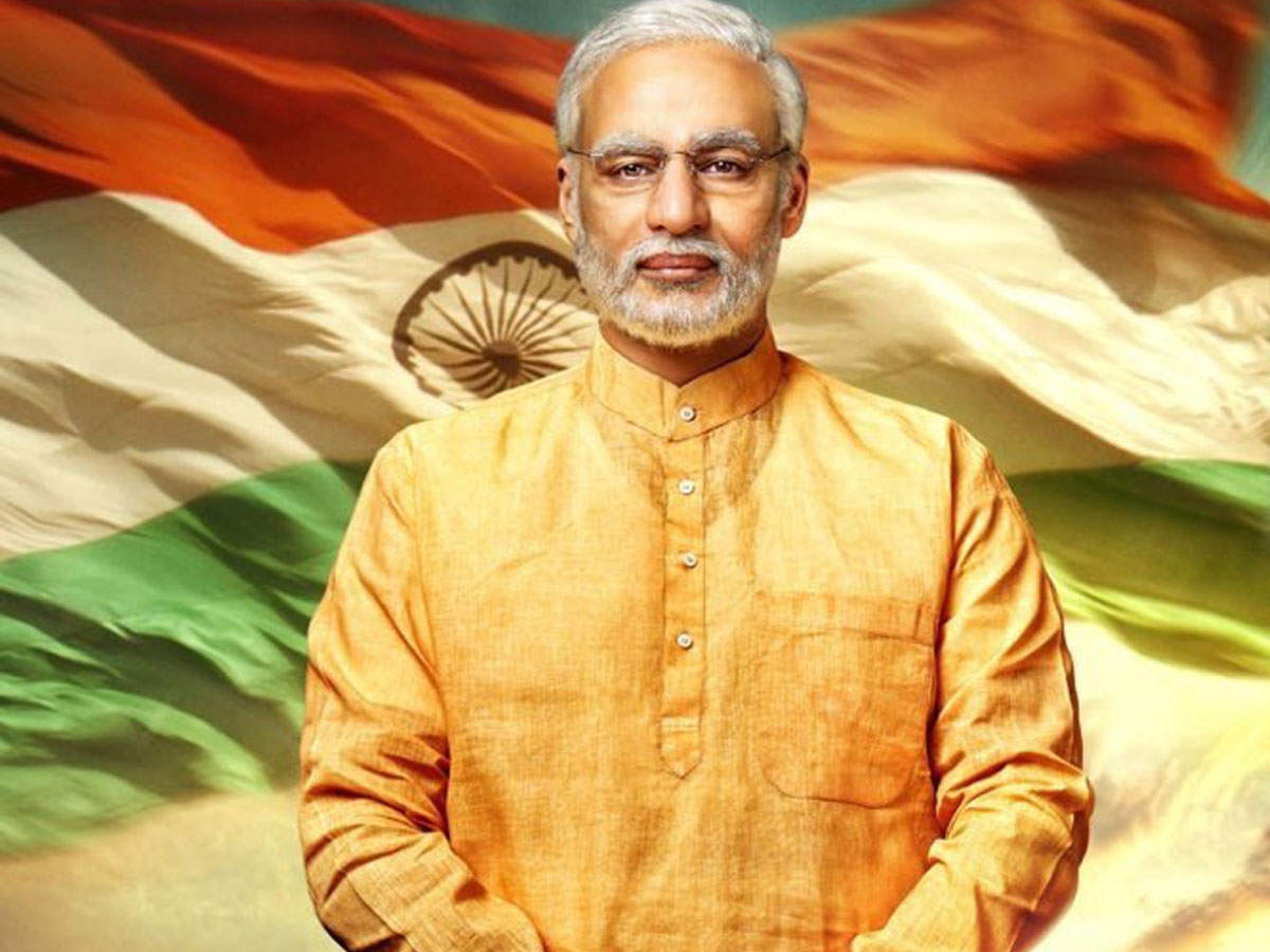 PM Modi biopic will be first film to hit theatres after halls reopen