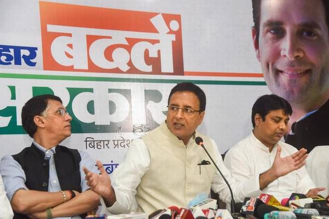 Bihar Polls: Nitish using unpleasant words as he can sense his imminent loss in polls Bihar Polls: Nitish using unpleasant words as he can sense his imminent loss in polls