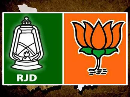 NDA wins absolute majority in Bihar elections, RJD emerges single-largest party