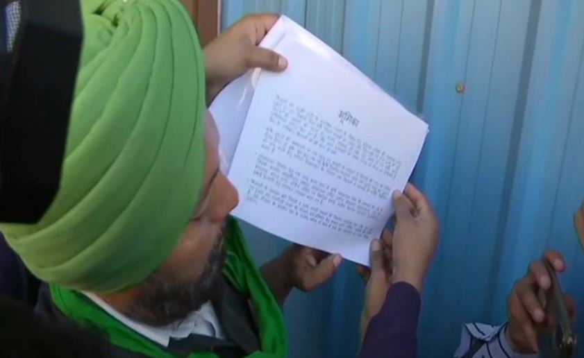 Farmer unions reject government proposals on changes in farm laws, to intensify agitation