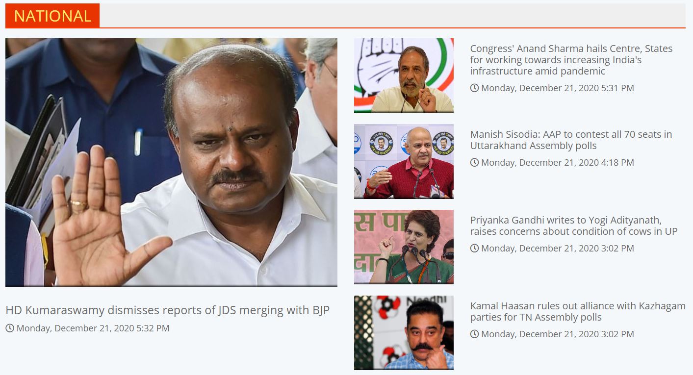 Top 10 Latest of the day: Entertainment, Uttar Pradesh and Bihar