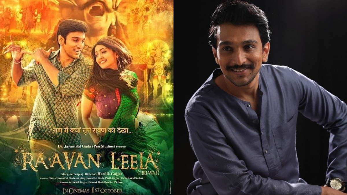 ‘Raavan Leela’ trailer captures modern love story with mythological twist