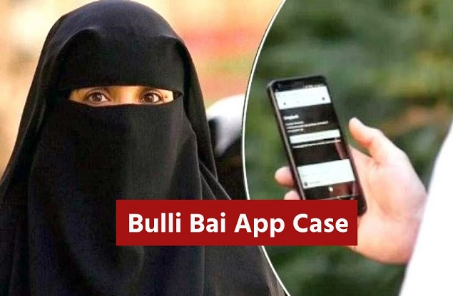 Bulli Bai case: Shweta Singh, Mayank Rawal brought to Mumbai