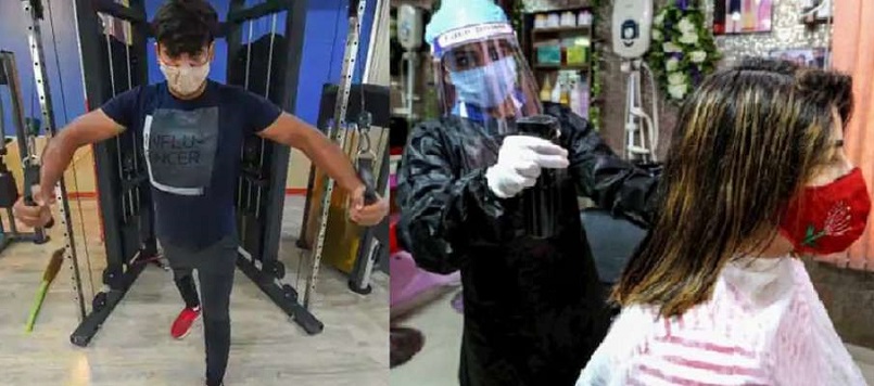 Maharashtra govt revises COVID norms; beauty salons, gyms to function at 50 pc capacity from Jan 10