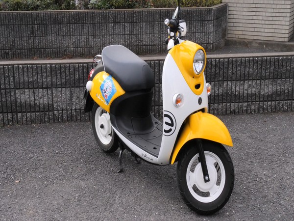 Tokyo Metropolitan Government introduces ‘E-Ride Tokyo’ electric bikes