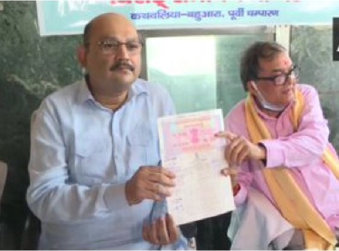 Bihar: Muslim family donates Rs 2.5 crore land for construction of world’s largest temple