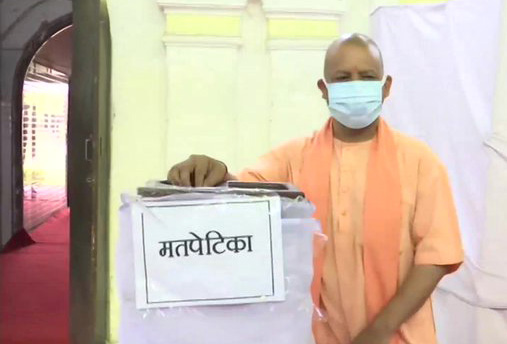 UP MLC Election 2022: CM Adityanath casts his vote