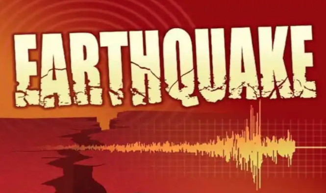 Meghalaya: 4.0 magnitude earthquake strikes Tura Meghalaya: 4.0 magnitude earthquake strikes Tura
