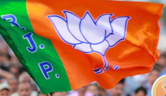 Lok Sabha Election 2024: BJP appoints state incharges & co-incharges for states