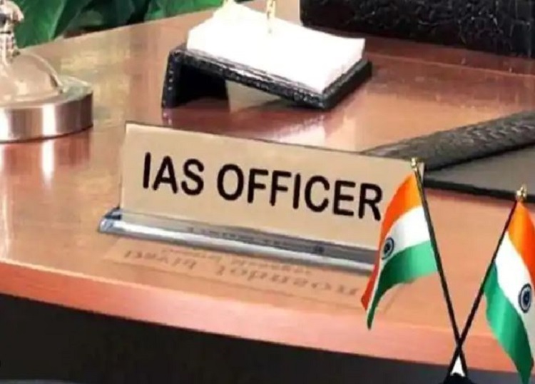 Bureaucracy: 3 IAS Officers Transferred In Uttar Pradesh Bureaucracy: 3 IAS Officers Transferred In Uttar Pradesh