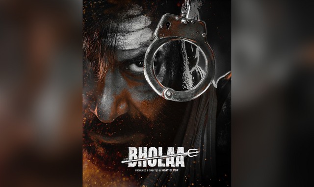 Ajay Devgn Shares New Glimpse Of ‘Bholaa’, Leaves Fans Excited
