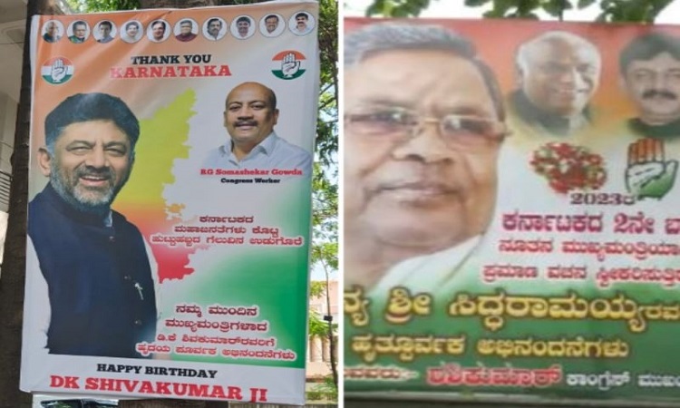 Shivakumar vs Siddaramaiah: Poster war for “next CM” breaks out after Congress’ big win in Karnataka