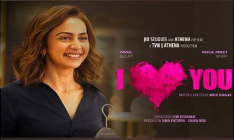 First look of Rakul Preet Singh, Pavail Gulati’s ‘I Love You’ unveiled