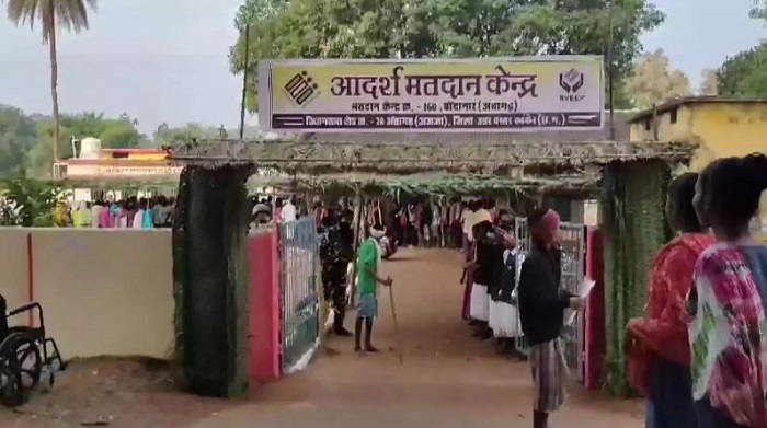 Voting underway in Chhattisgarh’s naxal-affected Karigundam area after 23 years