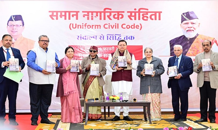 Uttarakhand: UCC committee submits final report to CM Dhami